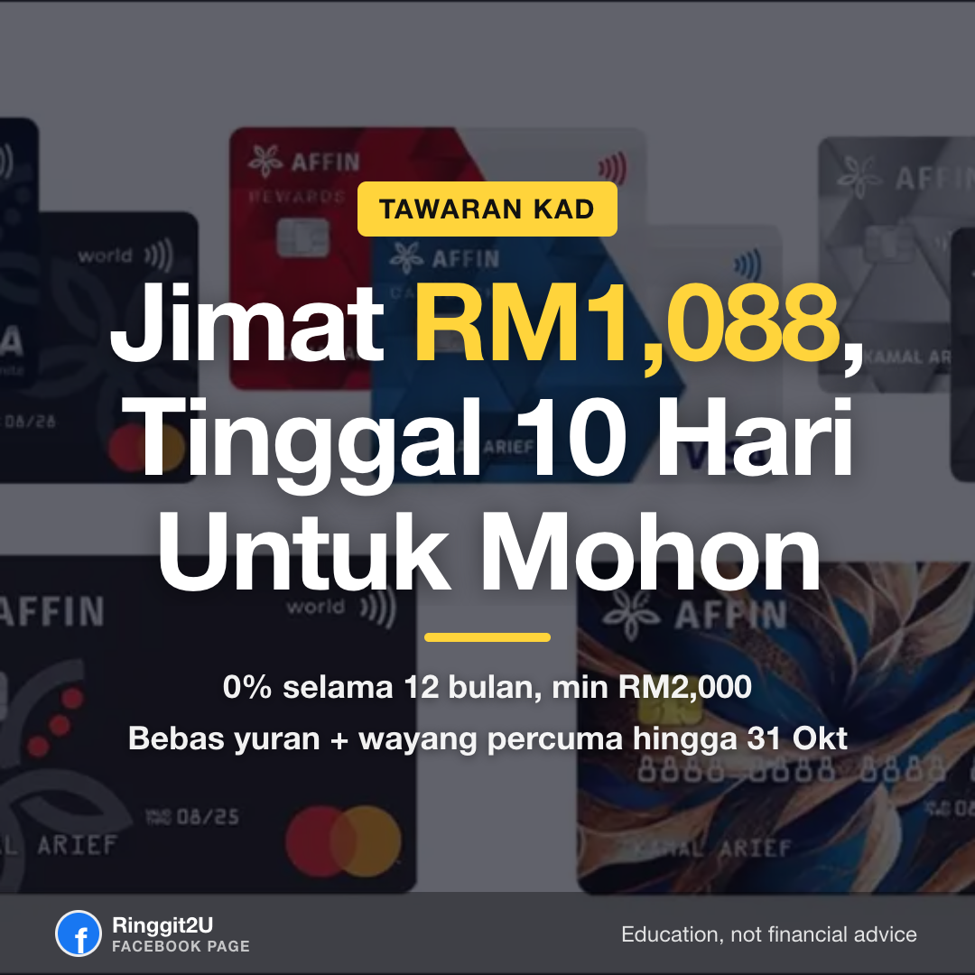 Kempen kad kredit AFFIN: pindahan baki, pengecualian yuran tahunan dan tiket wayang