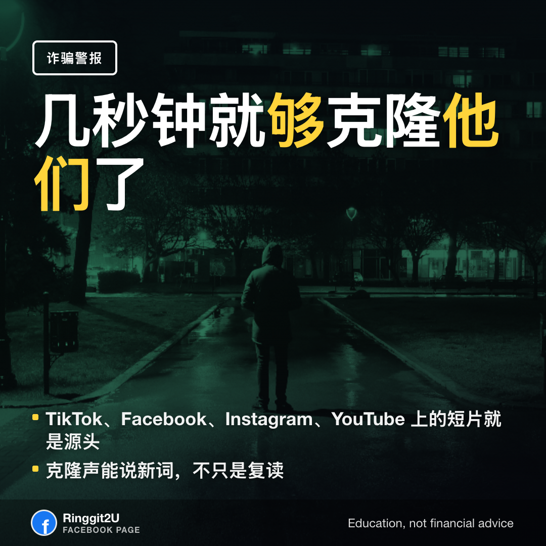一个人在昏暗的房间里拿着手机，皱着眉看屏幕