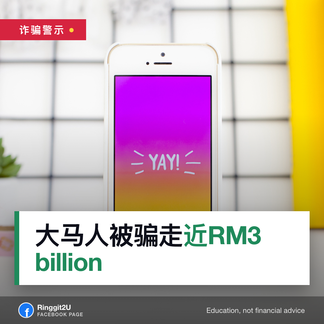 国家银行行长在莎阿南金融素养活动上发言
