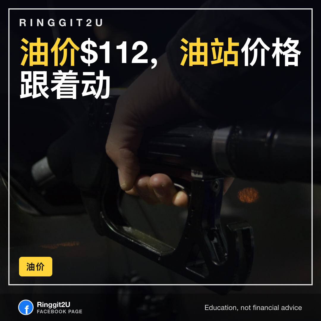 灰暗天空下的炼油厂火炬塔