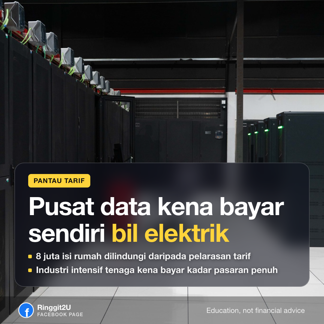 Bilik pelayan pusat data dengan barisan rak, mewakili semakan tarif elektrik 'siapa guna, siapa bayar' untuk 2027