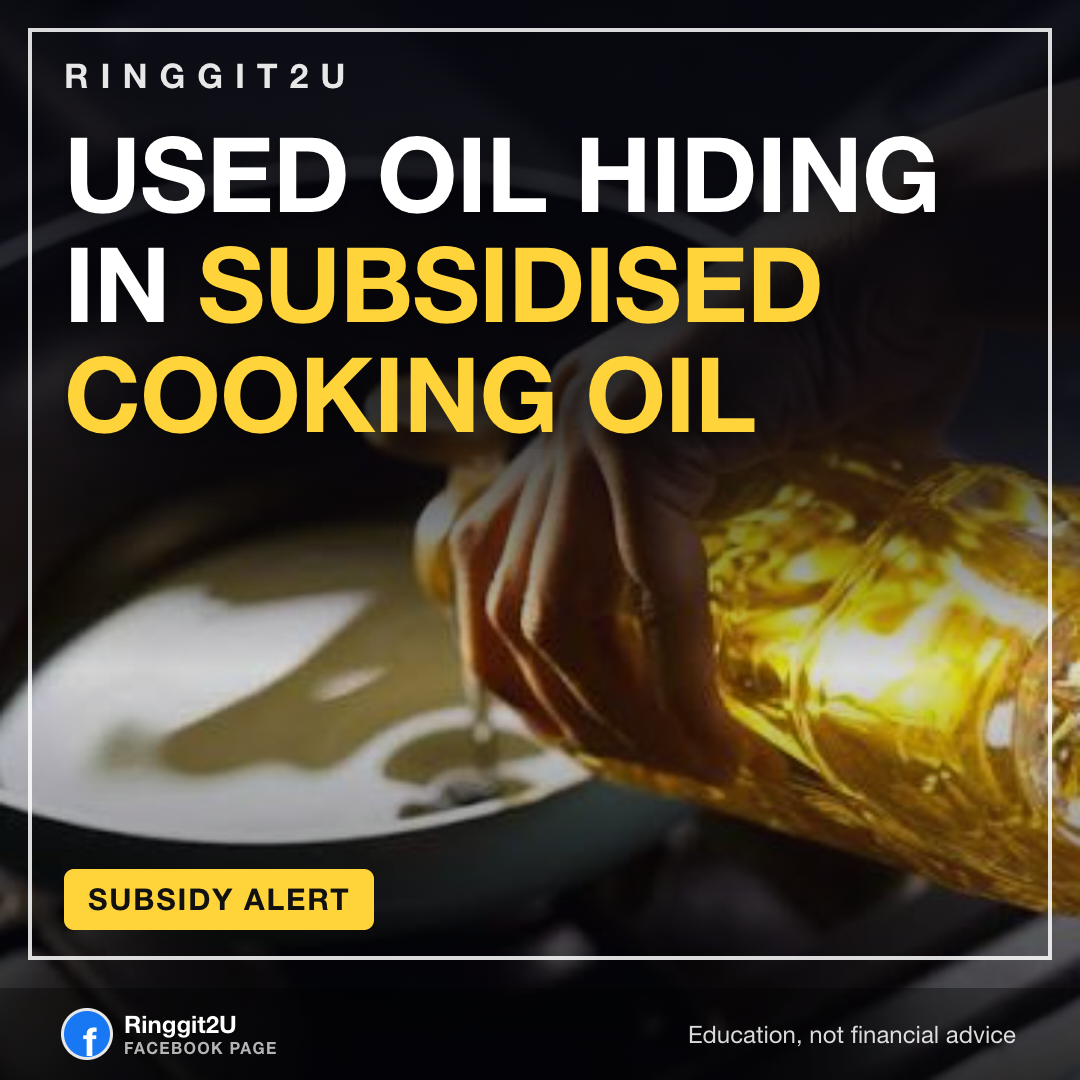 Bottles of cooking oil on a store shelf, representing the subsidised cooking oil supply in Malaysia
